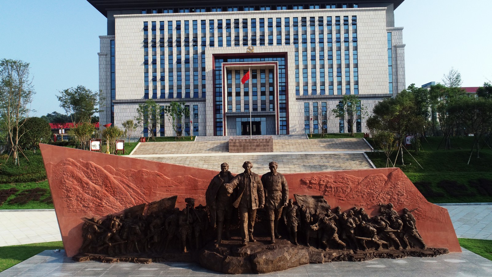 泸州园林